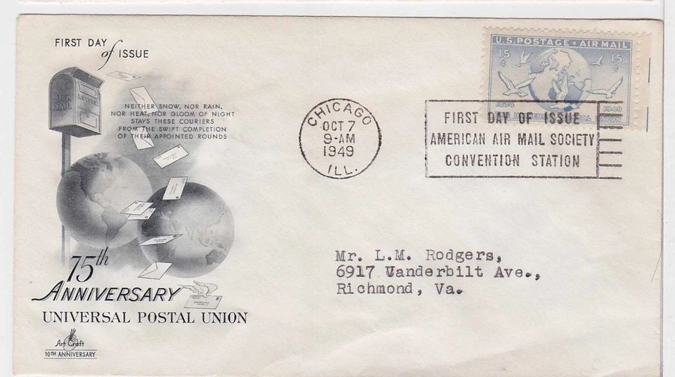 TurtlesTradingPost - 15 Cent UPU Air FDC  #C43- 1949 Artcraft Cachet - Image 1 of 1