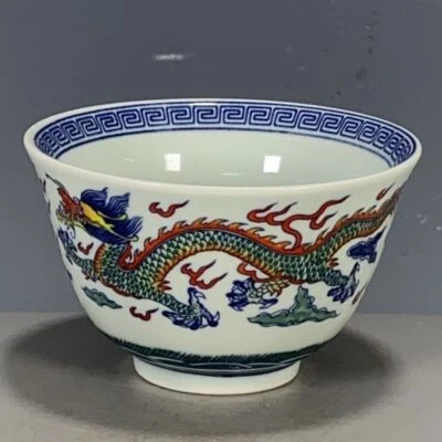 Taza de té china Qing Qianlong azul y blanco Doucai dragón fénix 3,39" Foto 1 de 4