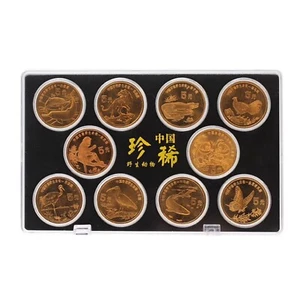 China set 10 coins, 5 Yuan in box, Rare Wild Animal 1993-1999, Panda Tiger A-UNC - Picture 1 of 2