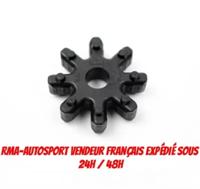 Coupleur colonne de direction HYUNDAI KIA SANTE FE I30 ELANTRA FORTE OPTIMA - Photo 1/4