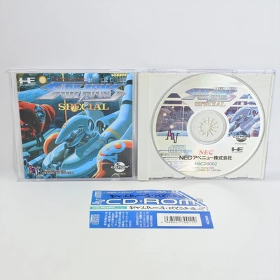 PC Engine CD SIDE ARMS SPECIAL Spine * 9308 pe - Image 1 of 4