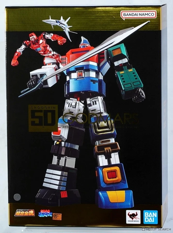 GX-40SP Godmarz Chogokin versión 50 "Dios Marte", NACIONES TAMASHII Espíritus Chogokin Foto 1 de 1