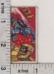 Japanische Menko Tetsujin 28 Go Vintage Sammlerstück traditionelle Spielkarte B025 - Bild 1 von 2