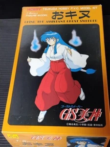 1/6 Kinu-Chan Garage Kit Tsukuda Hobby Ghost Sweeper Mikami Mariko Kofuta USED a - Picture 1 of 6