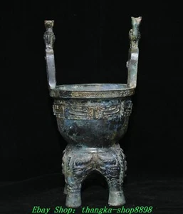 11" Old Chinese Bronze Ware Dynasty  Dragon Beast Incense Burner Censer Ding - Picture 1 of 12