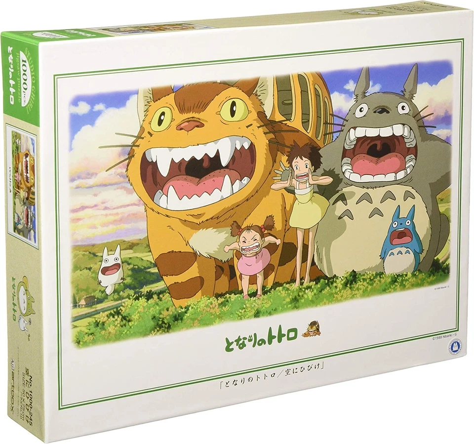 Ensky 1000 Pcs Jigsaw Puzzle Ghibli My Neighbor Totoro Scream in The Sky 50x75cm