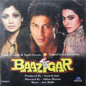 Baazigar LP Vinyl Record Music Anu Malik Bollywood Hindi Film Ost Indian Mint - Picture 1 of 2