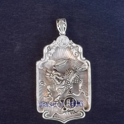 Antigua China Tíbet Plata Hecha a Mano Kylin Estatua Amuleto Collar Colgante Regalo Foto 1 de 4
