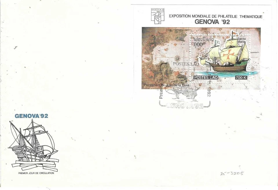 Laos - FDC - Geneva 92 -12.09.92 (25-3205) - Image 1 of 1