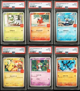 PSA 10 Pikachu 020/M-P McDonald's Promo 6 Set Pokemon Card Japanese - Picture 1 of 2