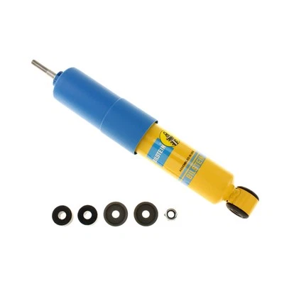Suspension Shock Absorber  - Fits  2001 Nissan Frontier SE  - Изображение 1 из 4