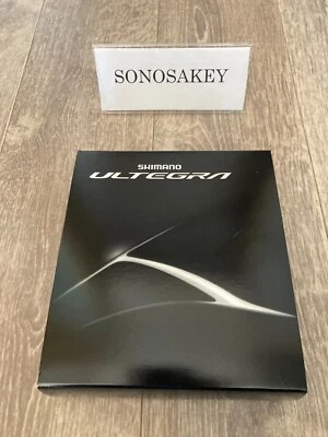 SHIMANO Ultegra ST-R8020 Lever Hydraulic Speed 11 / Right（Rear）ONLY 【NEW】 - Image 1 of 2