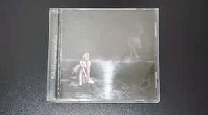 Loves Lies Bleeding Behold My Vain Sacrifice Black Metal CD Mystic Empire 2006 - Picture 1 of 11