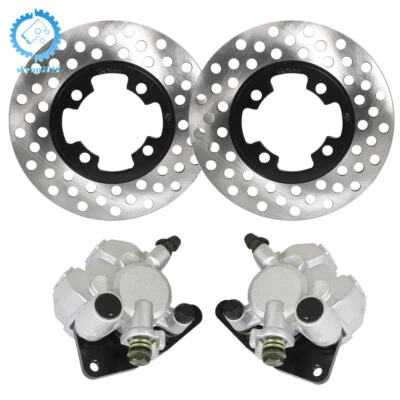 For 2007-2013 Yamaha Grizzly 450 YFM450 Front Brake Calipers & Brake Rotors - Image 1 of 4