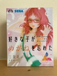 The Girl I Like Forgot Her Glasses Luminasta Ai Mie   Private Clothes Ver Figure - Picture 1 of 6