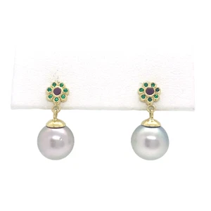 Tsavorit Rubin Akoya 8,5 mm graue Perle 18k Gelbgold Ohrhänger Ohrringe - Bild 1 von 10