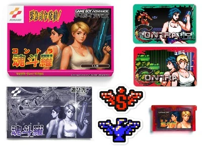 Contra Gender Swap / Gameboy Advance / Rare Game Box Set - Image 1 of 4