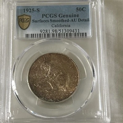 1925-S Commemorative 50C AU - Image 1 of 4