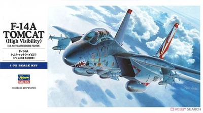 Hasegawa HA01533 1/72 F-14A Tomcat (High Visibility) (Plastic model) - Image 1 of 4