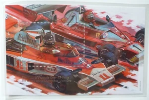 JERSEY 2021 75th Anniv. Birth of F1- British Champions James Hunt M/S Mint Stamp - Picture 1 of 1