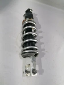 Ammortizzatore kawasaki z750-usato - Picture 1 of 1