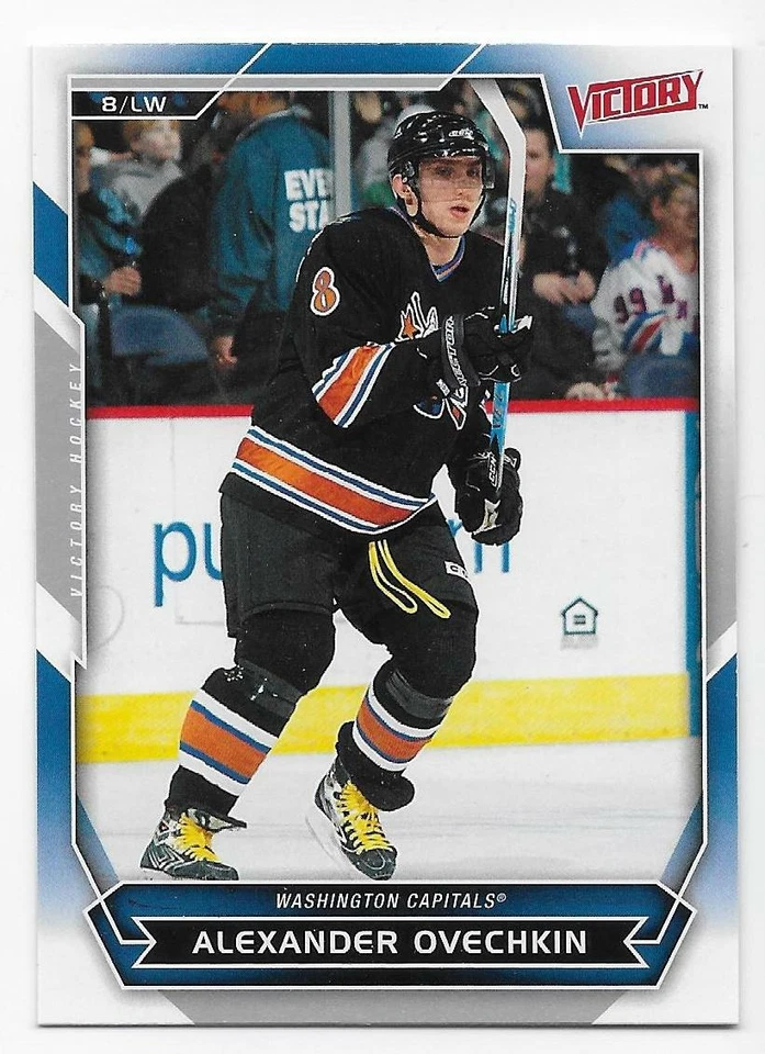 07/08 UPPER DECK VICTORY BASE Hockey (#1-200, #246-295) U-Pick From List - Image 1 of 1