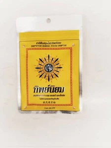 POLVO DENTAL A BASE DE HIERBAS THIPNIYOM Hierbas Receta Original Naturaleza Salud Oral Tailandia - Imagen 1 de 2