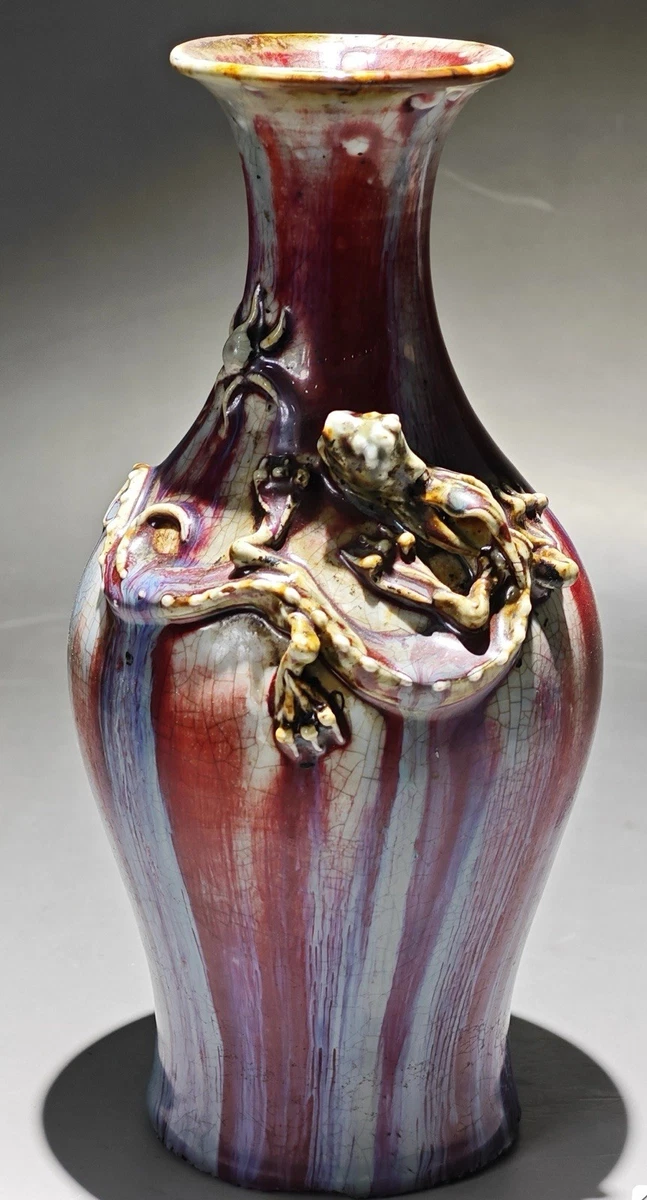 清朝瓷器在中国古董花瓶| eBay