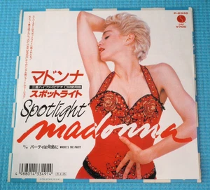 MADONNA 7" Vinyl EP Record Spotlight / Where's The Party 1987 Japan P-2348 - Imagen 1 de 4