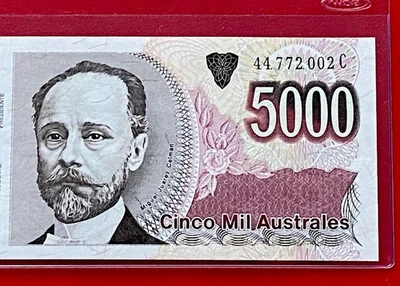 Argentina 5000 Australes ND 1989-91 P 330 ,UNCIRCULATED - Image 1 of 3