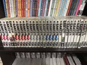 Gantz Manga Volumes OOP 1-19,21-24,28-36 - Picture 1 of 3