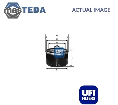 2313900 ENGINE OIL FILTER UFI FOR PROTON MPI,SATRIA,WIRA,COMPACT,JUMBUCK,PERSONA - Image 1 of 4