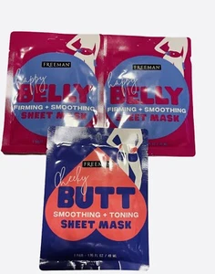 (3er-Pack) Gemischtes Masken-Set siehe Bilder des Sets - Bild 1 von 1