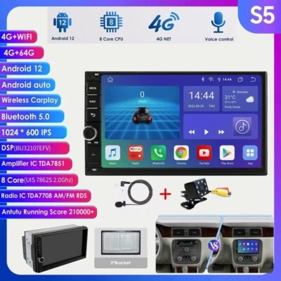 7" Android 12 8-Core 4+64GB 2-DIN Car GPS Navi Radio Stereo DSP Head Unit+AHDCAM - Image 1 of 4