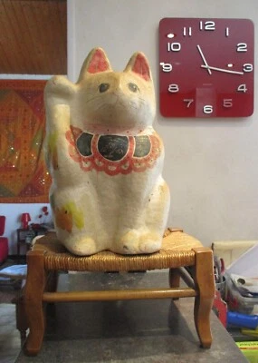 Ancien Repose Pieds Paille Tréssée à Fauteuil ancienne Chaise : Rancy Louhans 71 - Photo 1/4