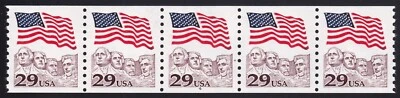 2523 Flag Over Mt. Rushmore PNC 5 Plate 4 Unused NH - Image 1 of 2