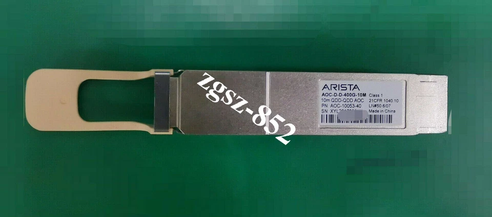 Cable óptico activo ARISTA AOC-10053-40 AOC-D-400G-10M 10M QDD-QDD Foto 1 de 1