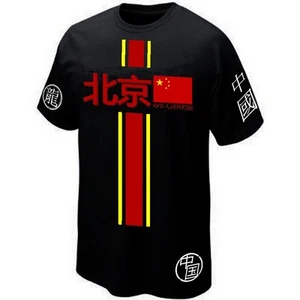 T-Shirt PEKIN BEIJING CHINA  - - Imagen 1 de 2