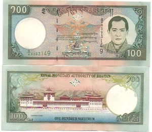 Bhutan - 100 Ngultrum 2000 UNC Pick 25 Lemberg-Zp - Picture 1 of 1