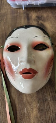 Máscara artística decorativa de mascarada vintage Foto 1 de 3