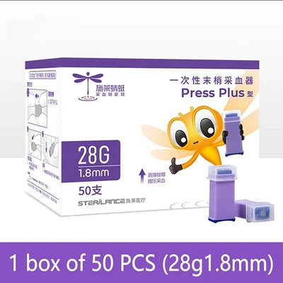 Glucose Monitor Glucose Meter Blood Lancing  - Image 1 of 4