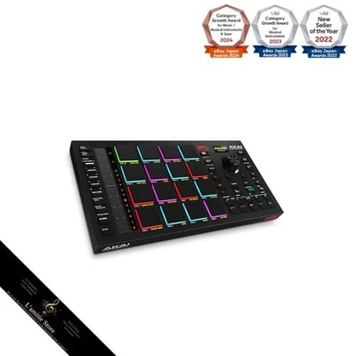 Akai Professional MIDI Controller Full size with RGB backlight velocity - Image 1 of 4