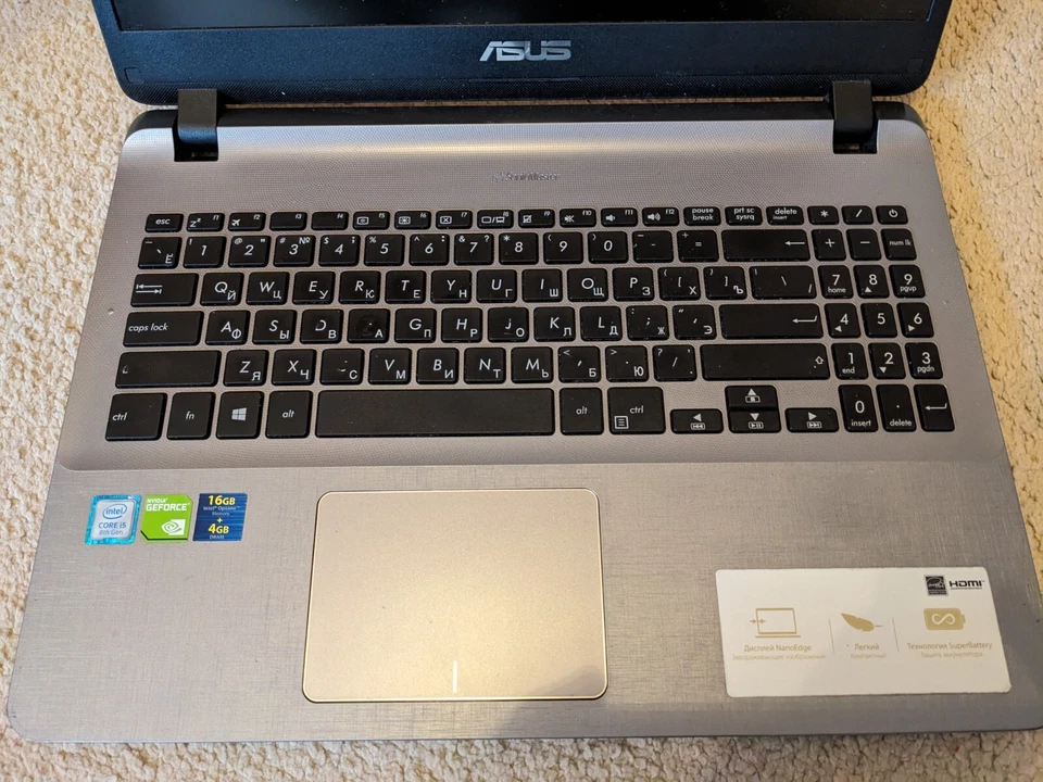 ASUS F507UF Laptop Windows 11 New Battery i5 8gen 16+4gb RAM dual Eng/Rus keyboa - Image 1 of 4