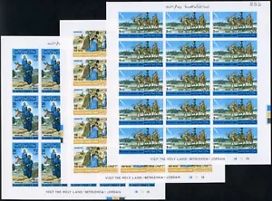 Jordan 1966 Christmas Cpl. Sheets of 12 Imperf SG 771-773 MNH - Picture 1 of 1