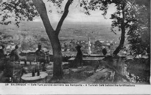 CPA  - WW1 - Salonique - Café turc perché derrière les remparts - Picture 1 of 1