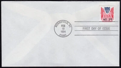 USA CVP32 * Unisys PMC Machine * 29¢ on First Day Cover FEB 19 1994 / Kiosk ATM - Image 1 of 2