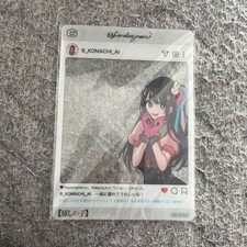 New Limited Oshi no Ko Volume Privilege Clear Card Ai Hoshino