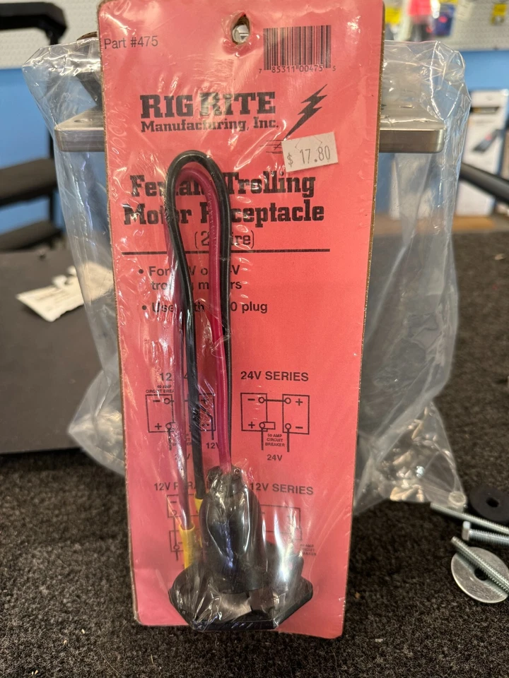 RigRite Trolling Motor PARTS Receptacle #475 - Image 1 of 1