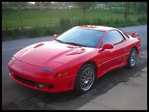 WORKSHOP MANUAL MITSUBISHI 3000 GT 1991 DVD PDF REPAIR SERVICE PDF ENGLISH - Imagen 1 de 2