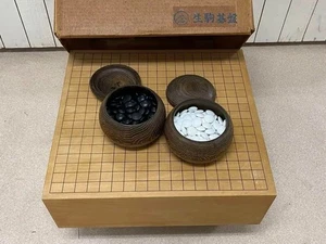 Ikoma Go Board Japanese Wooden Go Ban Set Traditional Game Black White Stones - Picture 1 of 19